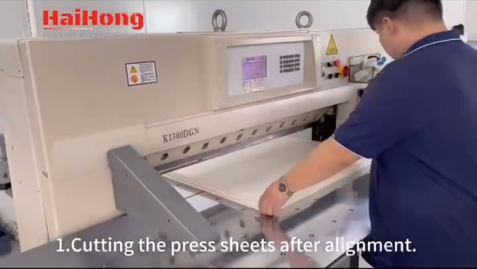 Houlang Factory 'Cutting procedure of printing materials'